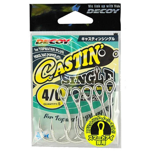 Load image into Gallery viewer, Decoy Casting Single JS-5 Hook-Hooks - Single-Decoy-Size 3/0-Fishing Station