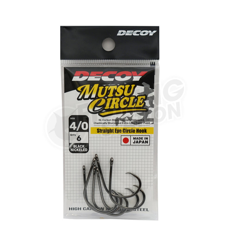 Load image into Gallery viewer, Decoy DB-32 Mutsu Circle Hooks