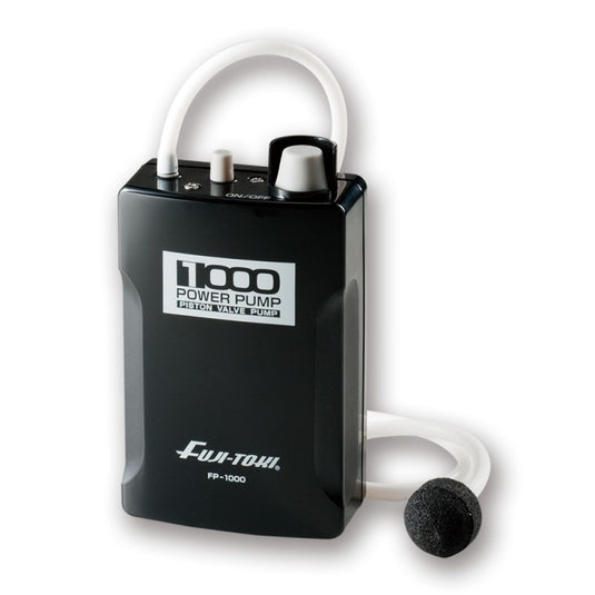 Fuji-Toki Power Pump Live Bait Aerator-Aerators-Fuji-Toki-FP-1000-Fishing Station