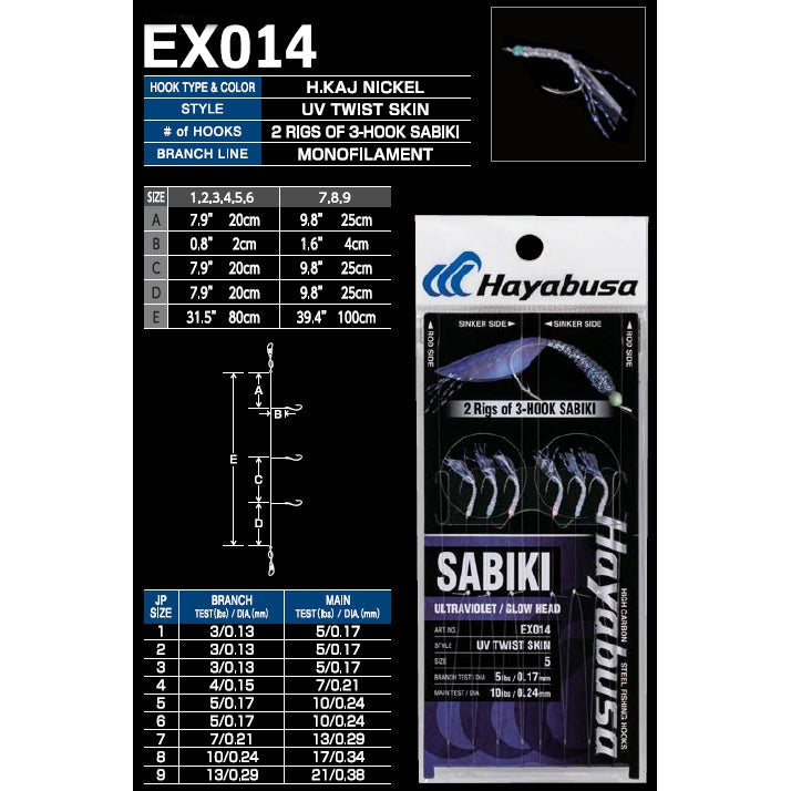 Hayabusa Sabiki EX014 UV Twist Skin Bait Jig-Lure - Sabiki /Bait Jig-Hayabusa-#6-Fishing Station