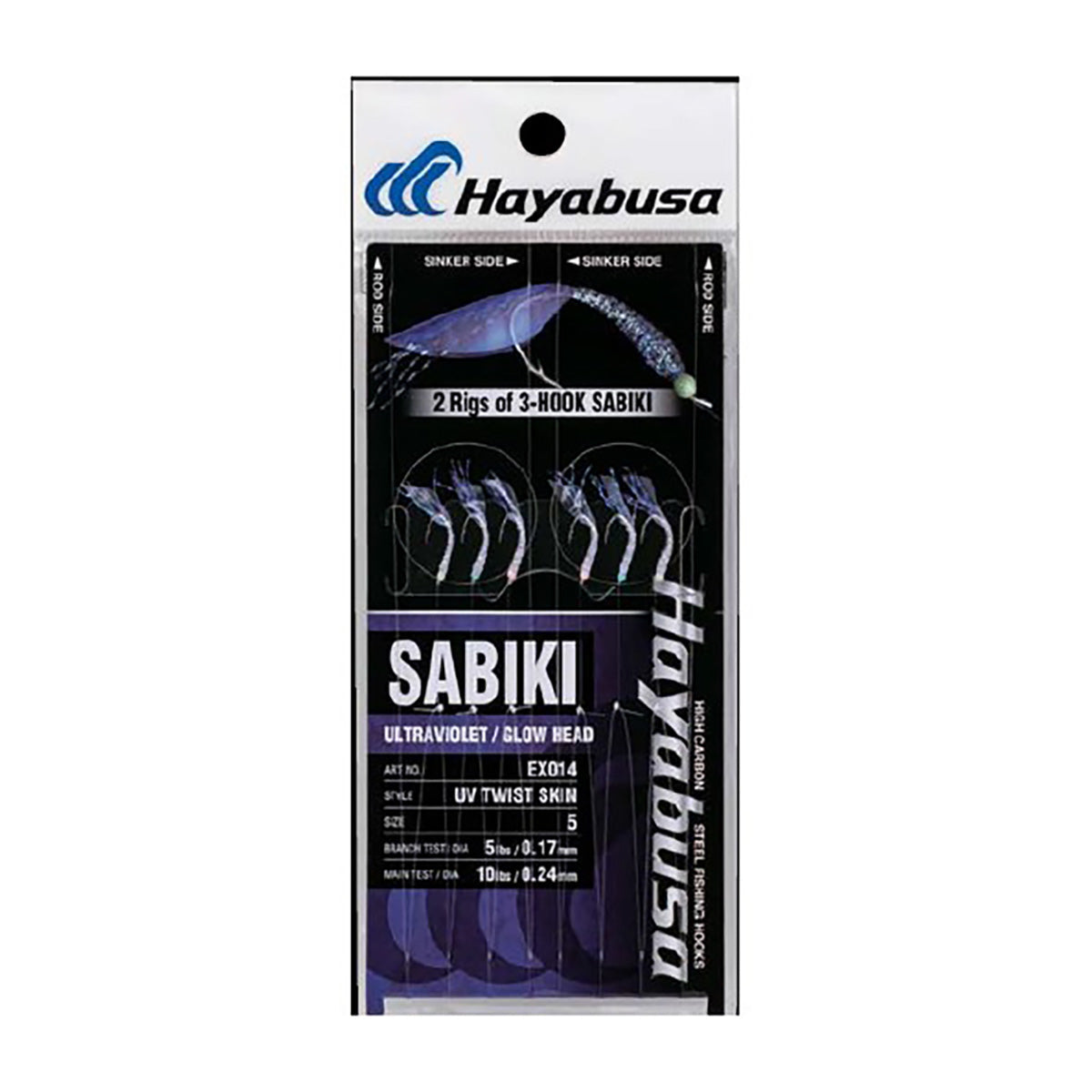 Hayabusa Sabiki EX014 UV Twist Skin Bait Jig-Lure - Sabiki /Bait Jig-Hayabusa-#6-Fishing Station