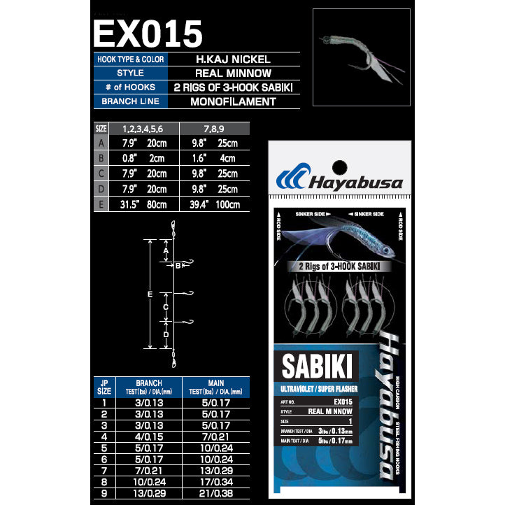 Hayabusa Sabiki EX015 Real Minnow Bait Jig
