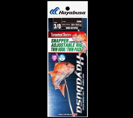 Hayabusa Snapper Adjustable Rig EX304 Twin Pack