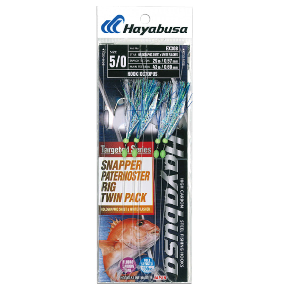 Hayabusa Snapper Paternoster Rig Twin Pack EX308
