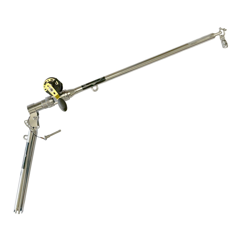 Load image into Gallery viewer, Hookem Teaser Bar - Reel Seat - Adjustable-Teasers-Hookem-90cm Boom (6 Position)-Fishing Station