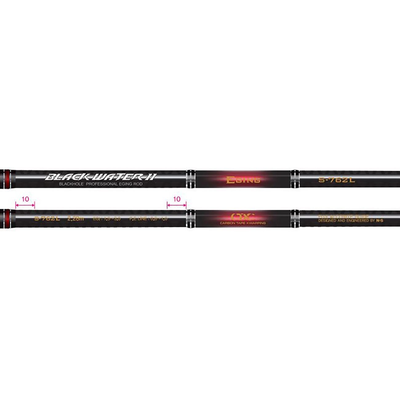Casting Rod NS Black Hole Dark Horse II Slow Pitch - Leurre de la pêche