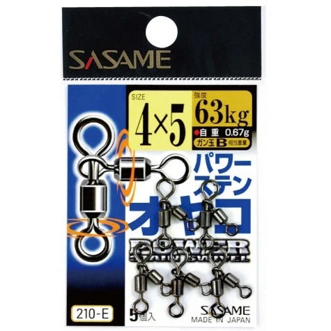 Sasame 210-E 3-Way Parent Swivel-Terminal Tackle - Swivels & Snaps-Sasame-5 - (5pc)-Fishing Station