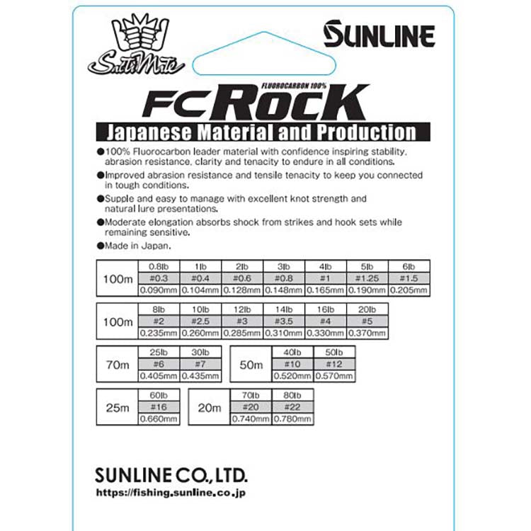 Sunline FC Rock Fluorocarbon-Line - Fluorocarbon-Sunline-4lb 100m-Fishing Station