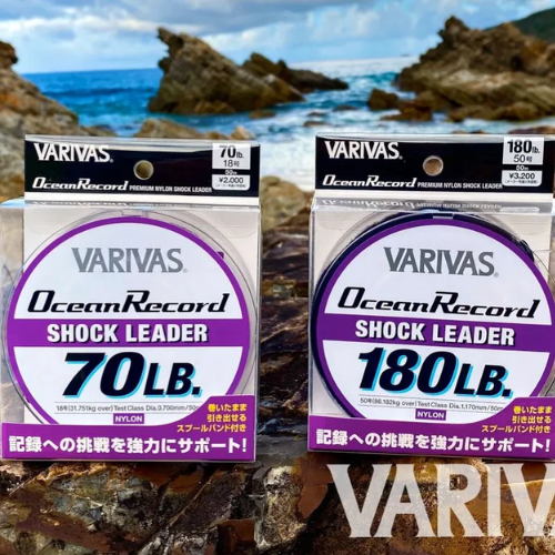 Varivas