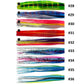Billmark Octopus Skirt 14" Trolling Lure Skirt-Skirt-Billmark-#33 Blue/Silver Red Strip-Fishing Station