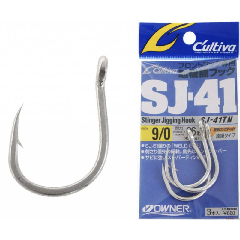 Cultiva SJ-41 Stinger Hook-Hooks - Single-Cultiva-Size 5/0-Fishing Station