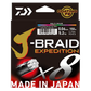 Daiwa J Braid Expedition x8 - 150m-Line - Braid-Daiwa-Multi-#0.6 8lb-Fishing Station