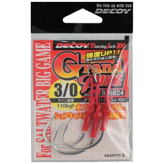 Decoy DJ-100 Grand Pike Assist Hooks-Hooks - Assist-Decoy-Size 3/0-Fishing Station