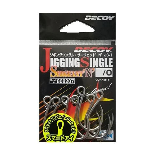 Decoy Jigging Single Sergeant N JS-1 Hook-Hooks - Single-Decoy-Size 1/0-Fishing Station