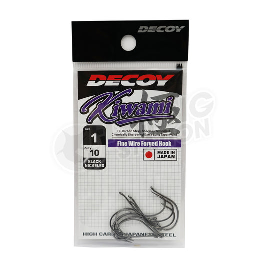 Decoy DB-52 Kiwami Hooks