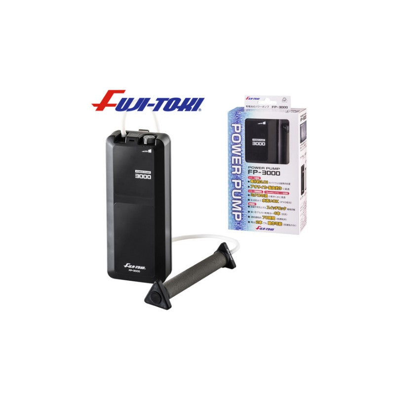 Load image into Gallery viewer, Fuji-Toki Power Pump Live Bait Aerator-Aerators-Fuji-Toki-FP-3000-Fishing Station
