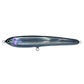 GPC Cuda Stickbait-Lure - Poppers, Stickbaits & Pencils-GPC-Smoke Black-200mm-Fishing Station