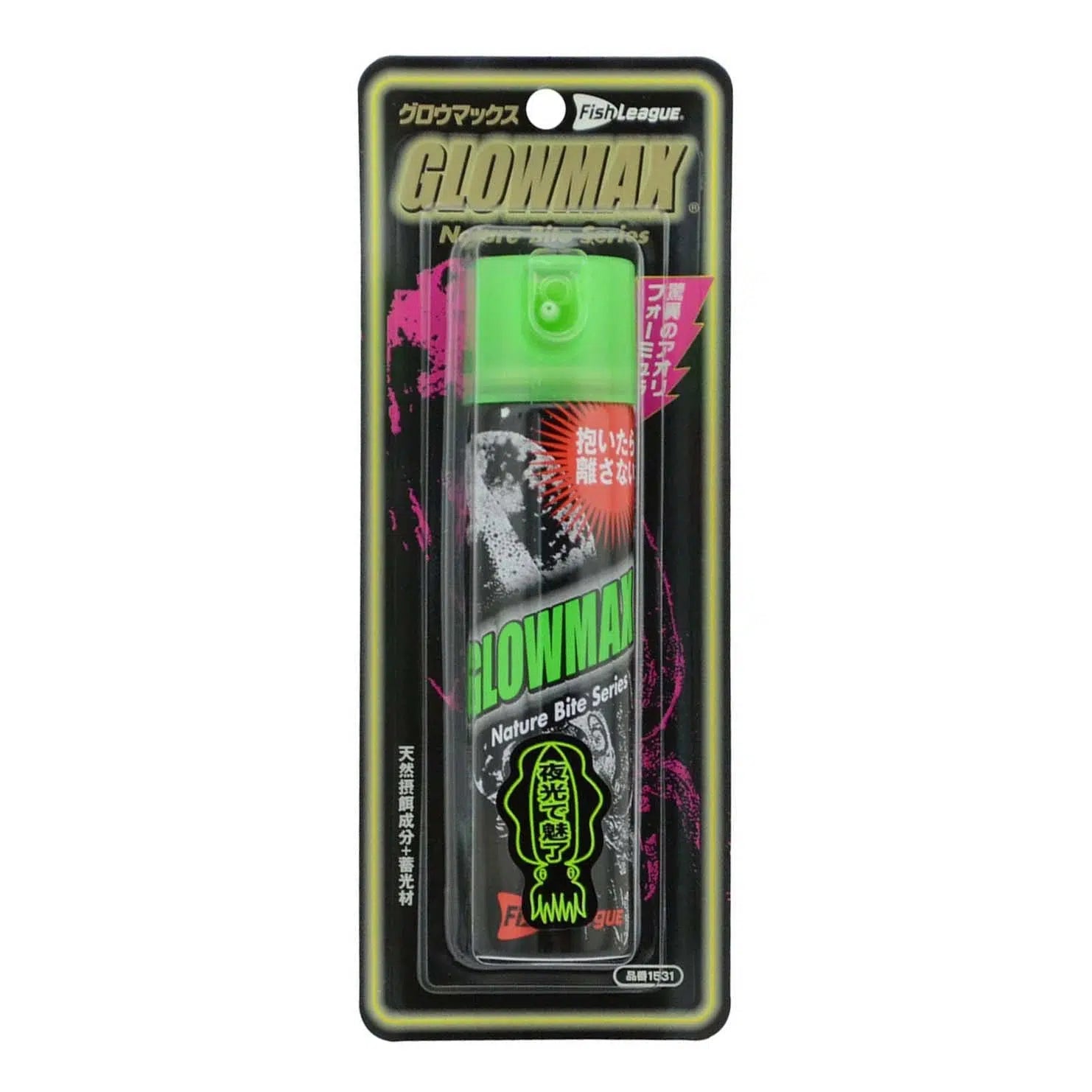 Glowmax Scent 80ml Lure Spray-Fish Attractants & Scents-Fish League-Fishing Station