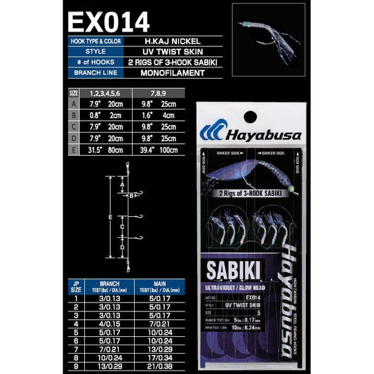 Hayabusa Sabiki EX014 UV Twist Skin Bait Jig-Lure - Sabiki /Bait Jig-Hayabusa-#6-Fishing Station