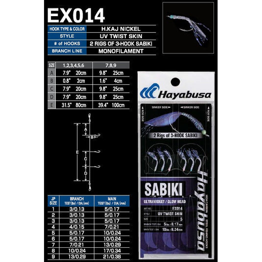 Hayabusa Sabiki EX014 UV Twist Skin Bait Jig-Lure - Sabiki /Bait Jig-Hayabusa-