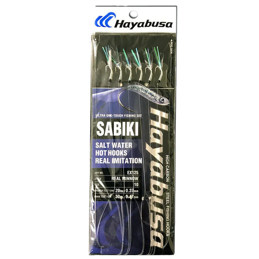 Hayabusa Sabiki EX125 UV Real Minnow Bait Jig-Lure - Sabiki /Bait Jig-Hayabusa-#14-Fishing Station