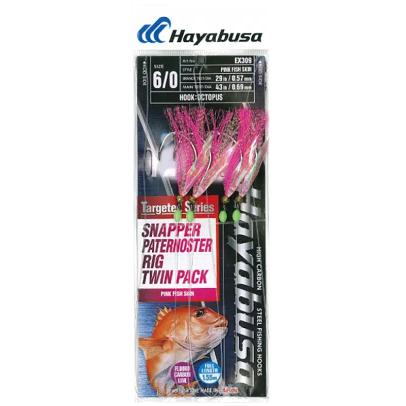 Hayabusa Snapper Paternoster Flasher Rig Twin Pack EX309-Lure - Sabiki /Bait Jig-Hayabusa-4/0-Fishing Station