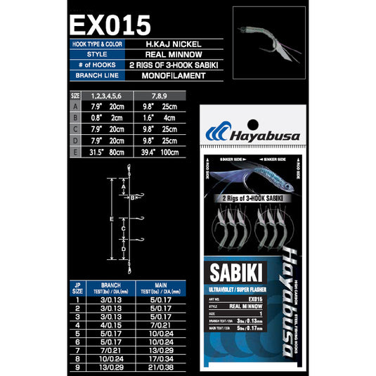 Hayabusa Sabiki EX015 Real Minnow Bait Jig