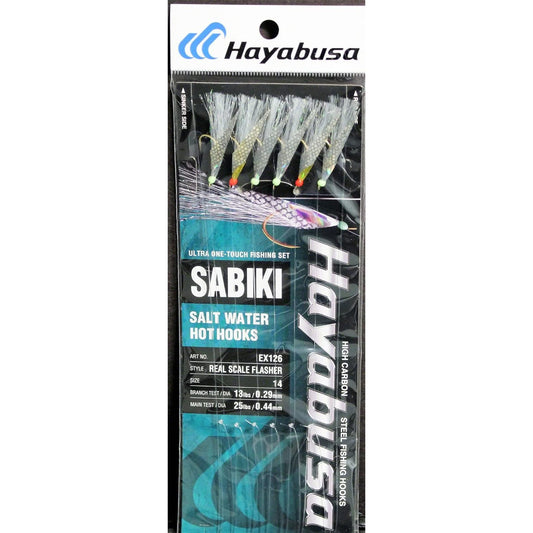 Hayabusa Sabiki EX126 Real Scale Flasher-Lure - Sabiki /Bait Jig-Hayabusa-#10-Fishing Station