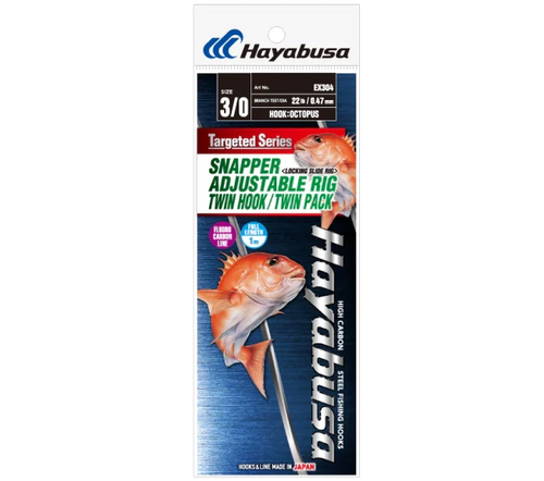Hayabusa Snapper Adjustable Rig EX304 Twin Pack