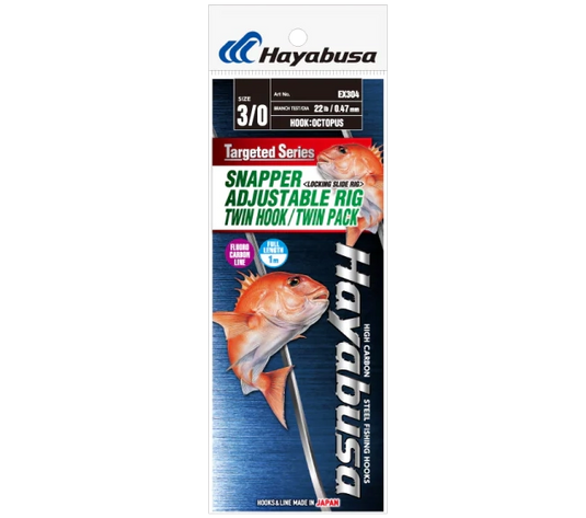 Hayabusa Snapper Adjustable Rig EX304 Twin Pack