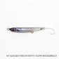 Little Jack Amezaiku-Lure - Metal-Little Jack-35mm-#07 Katakuchi (Anchovy) Glow Back & Belly-Fishing Station