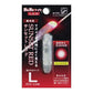 Lumica LED Rod Lights-Glow Sticks & Rod Lights-Lumica-L-Red-Fishing Station