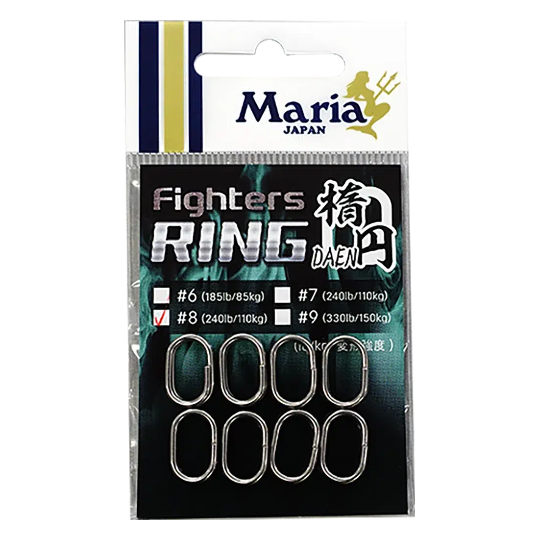 Maria Fighters Oval Split Ring-Terminal Tackle - Swivels & Snaps-Maria-#5 (150lb 8pc)-Fishing Station