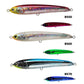 Maria Rapido Floating-Lure - Poppers, Stickbaits & Pencils-Maria-B55D (Neon Red)-130mm - 30g-Fishing Station