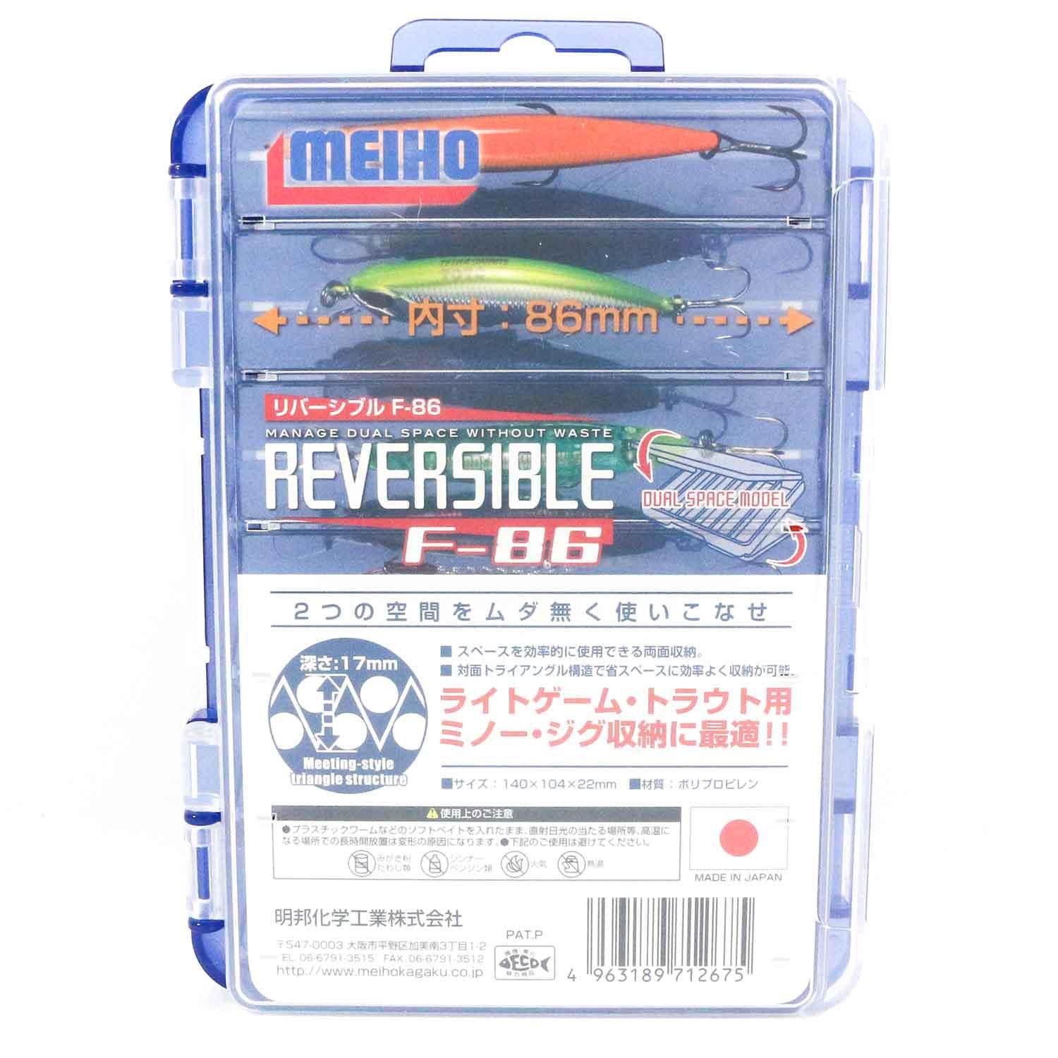Meiho Reversible Dual Space Case-Tackle Boxes & Bags-Meiho-Model F-86-Fishing Station