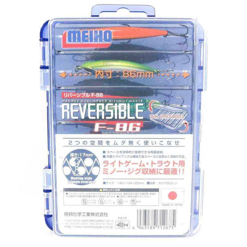 Load image into Gallery viewer, Meiho Reversible Dual Space Case-Tackle Boxes &amp; Bags-Meiho-Model F-86-Fishing Station
