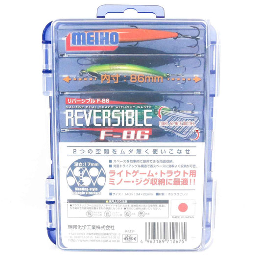 Meiho Reversible Dual Space Case-Tackle Boxes & Bags-Meiho-Model F-86-Fishing Station