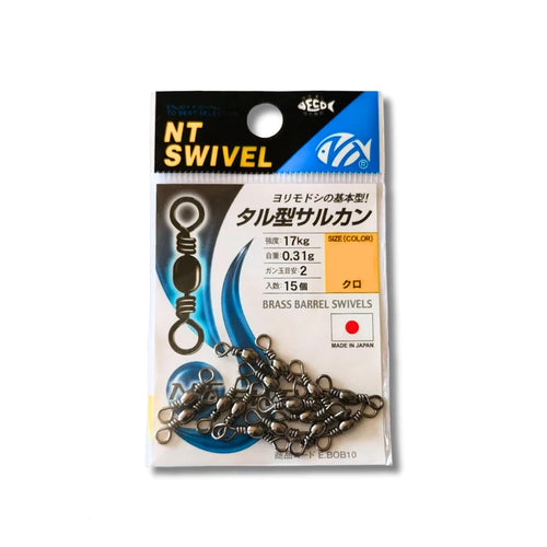 NT Brass Barrel Swivel Black-Terminal Tackle - Swivels & Snaps-NT Swivel-6-Fishing Station