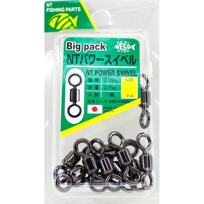 NT Power Swivel Black Big Pack-Terminal Tackle - Swivels & Snaps-NT Swivel-2/0-Fishing Station