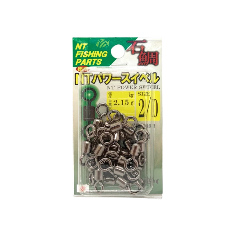 NT Power Swivel Black Bulk Pack-Terminal Tackle - Swivels & Snaps-NT Swivel-2/0-Fishing Station