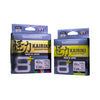 Shimano Kairiki PE8+ Braid Mantis Green