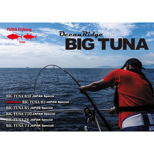 Ripple Fisher Big Tuna Spin Rod-Rod-Ripple Fisher-Model 85 Japan Special-Fishing Station