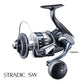 Shimano Stradic SW Spinning Reel-Reels - Spin-Shimano-10000HG-Fishing Station