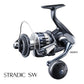 Shimano Stradic SW Spinning Reel-Reels - Spin-Shimano-8000PG-Fishing Station