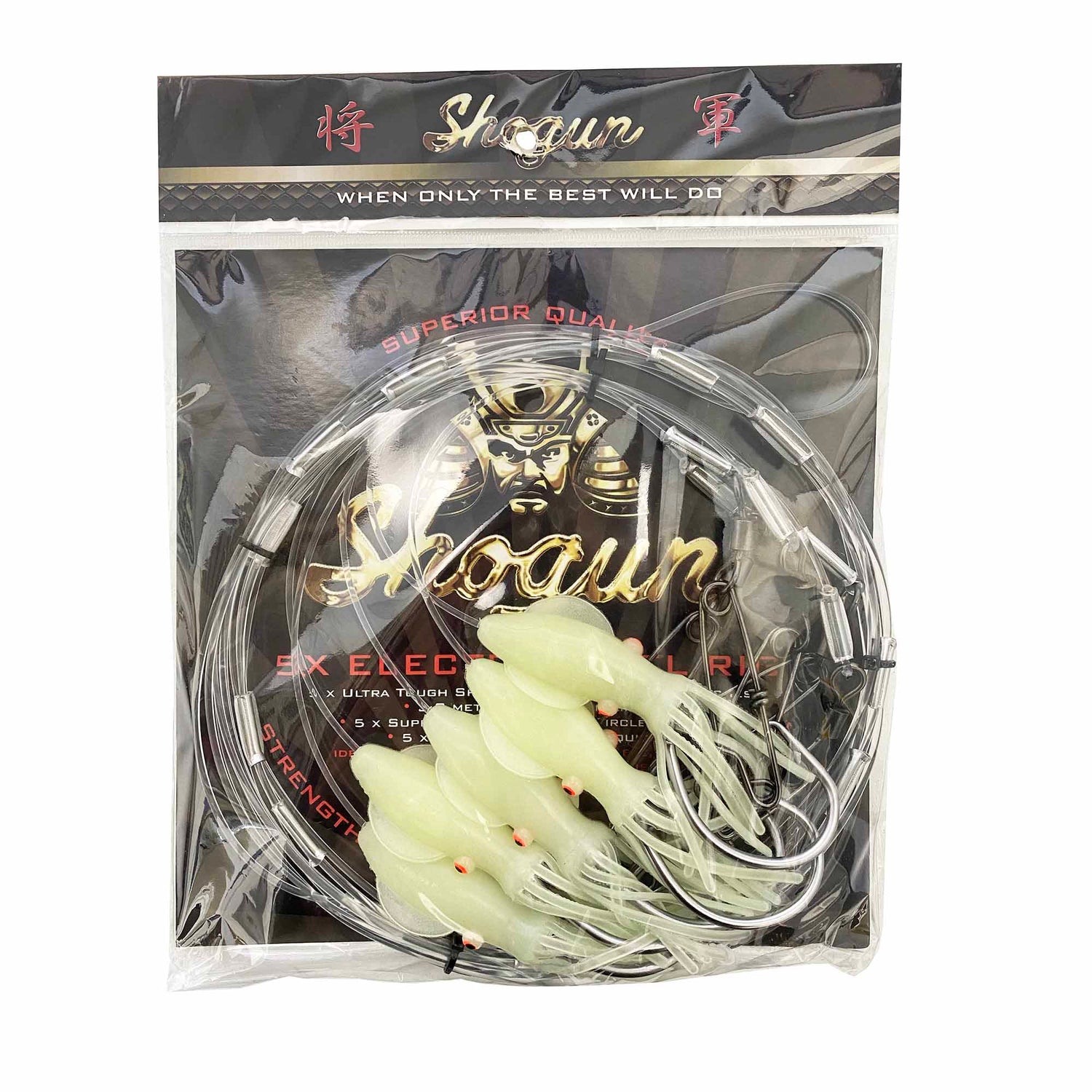 Shogun 5 x Electric Reel Rig – Fishing Station