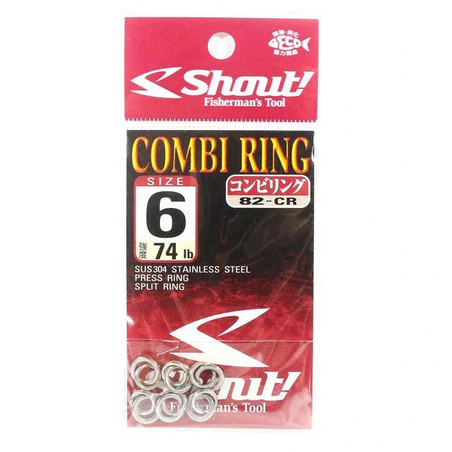 Shout Combi Ring-Terminal Tackle - Split & Solid Rings-Shout-5 - (7pc)-Fishing Station