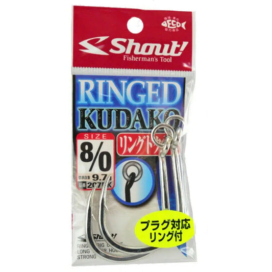Shout Ringed Kudako Hook-Hooks - Single-Shout-3/0-Fishing Station