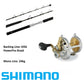 Shimano Speedmaster Rod / Talica Overhead Game Combo-Combo - Blue Water-Shimano-Speedmaster Rollertip 24kg / Talica 25 2sp-Fishing Station
