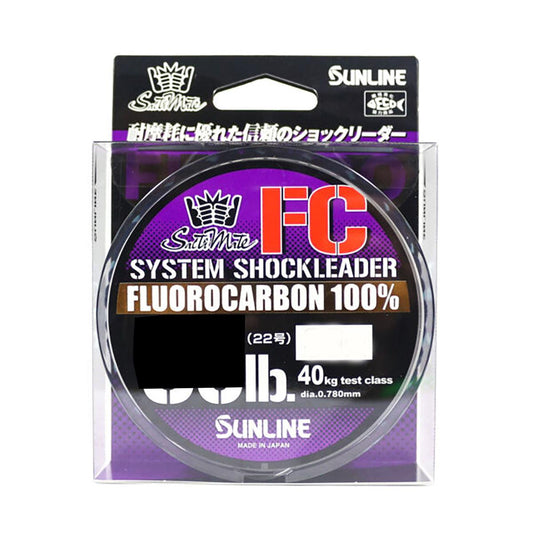 Sunline FC System Shockleader Fluorocarbon-Line - Fluorocarbon Leader-Sunline-12lb - 50m-Fishing Station