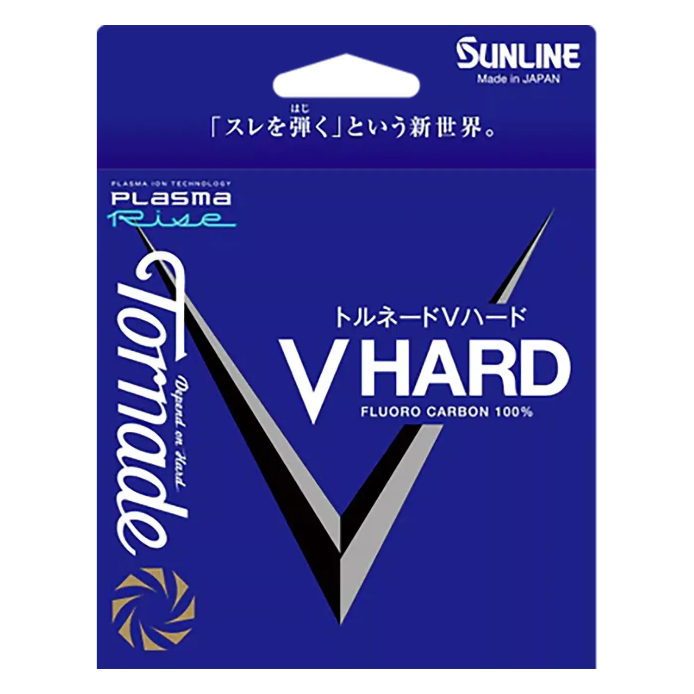 Sunline V Hard Plasma Rise Fluorocarbon Line-Line - Fluorocarbon-Sunline-#1 4lb-Fishing Station